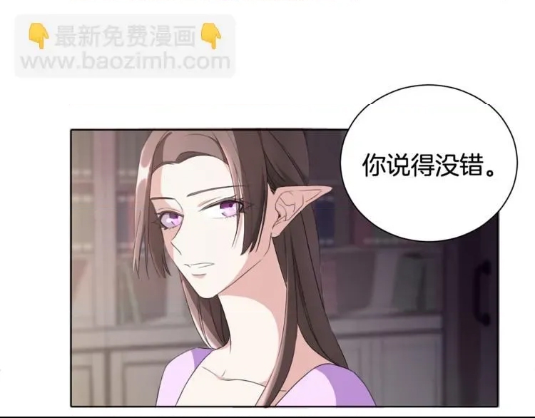 第 93 页