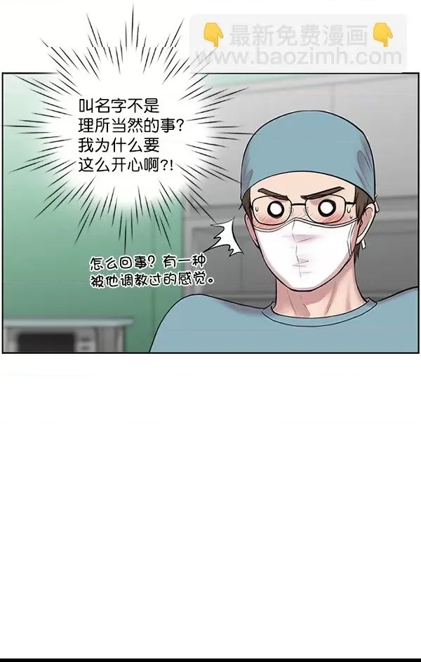 第 92 页