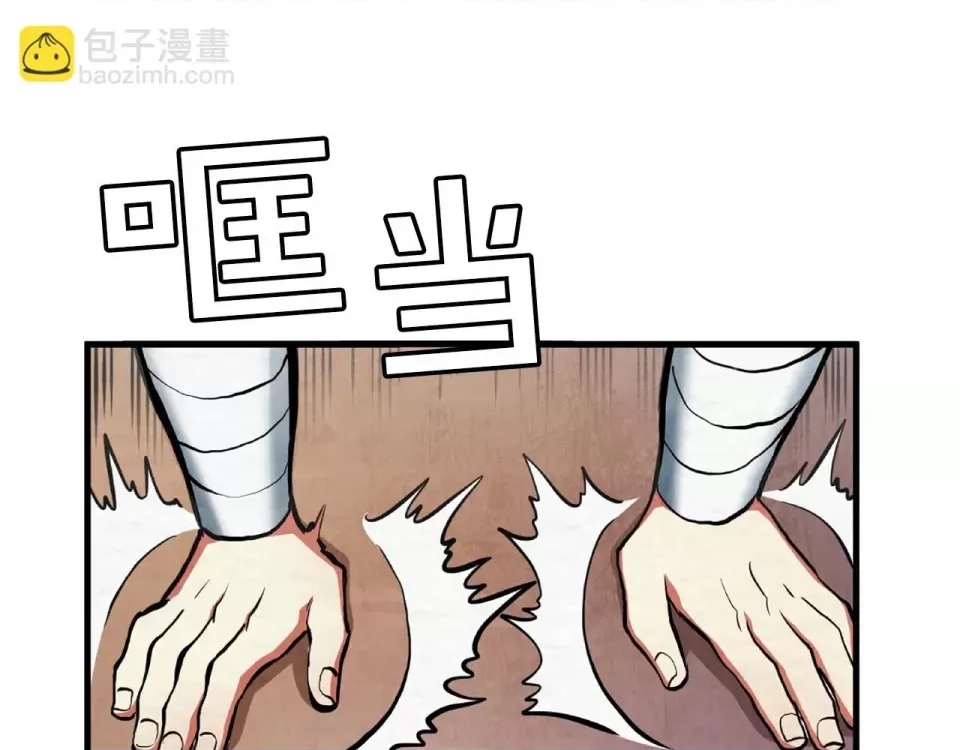 第 122 页