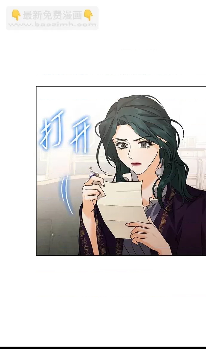 第 72 页