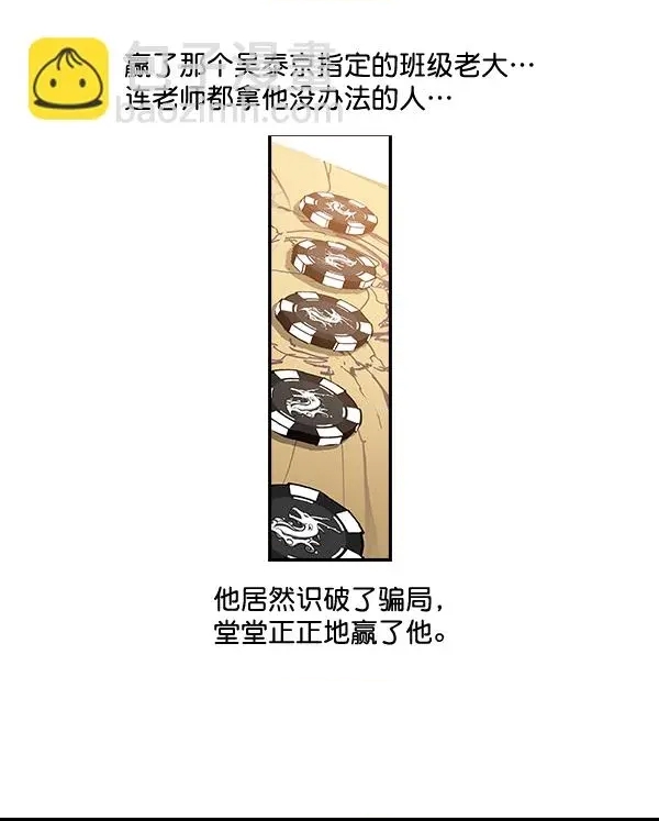 第 147 页