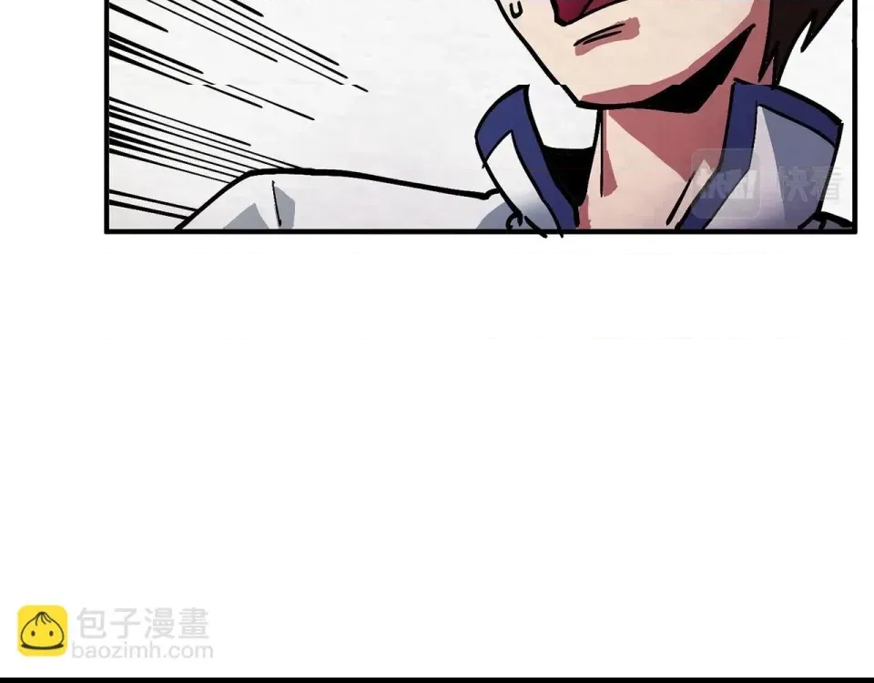 第 97 页