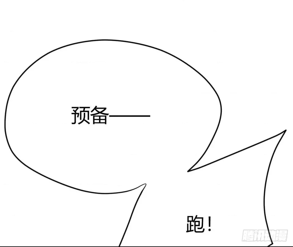 第 127 页