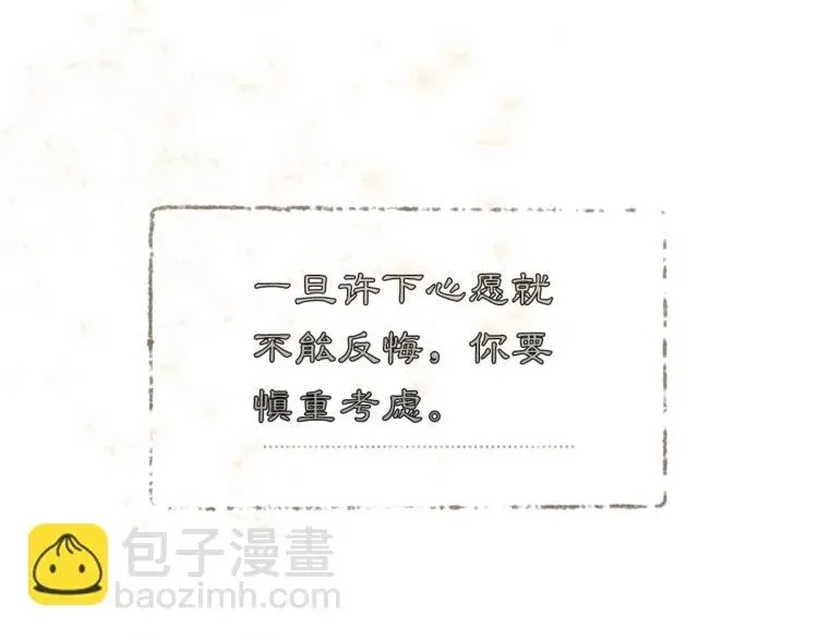 第 194 页