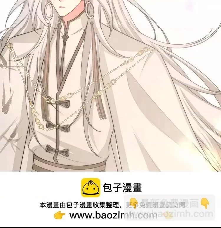 第 86 页