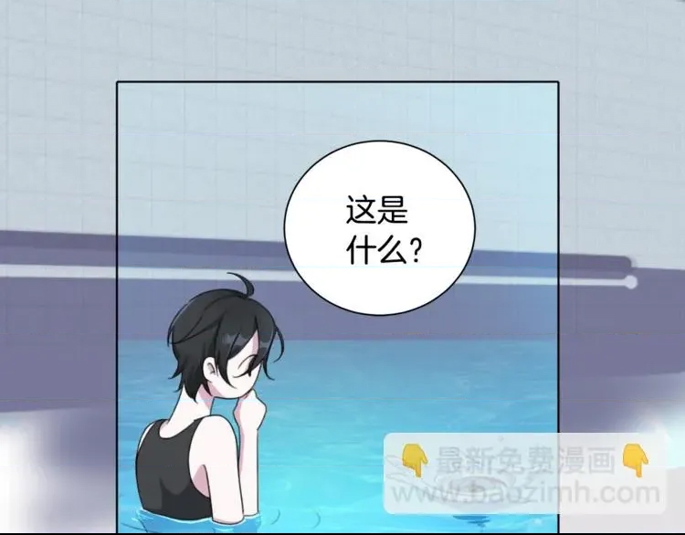第 86 页