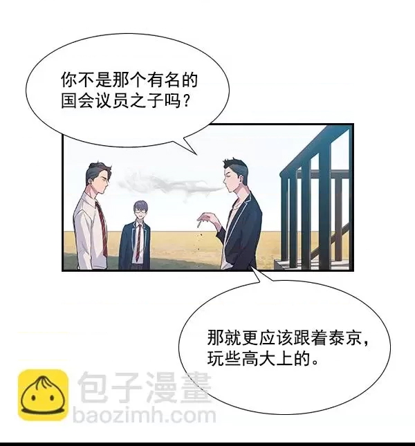 第 101 页