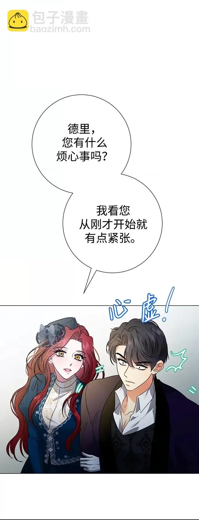第 57 页