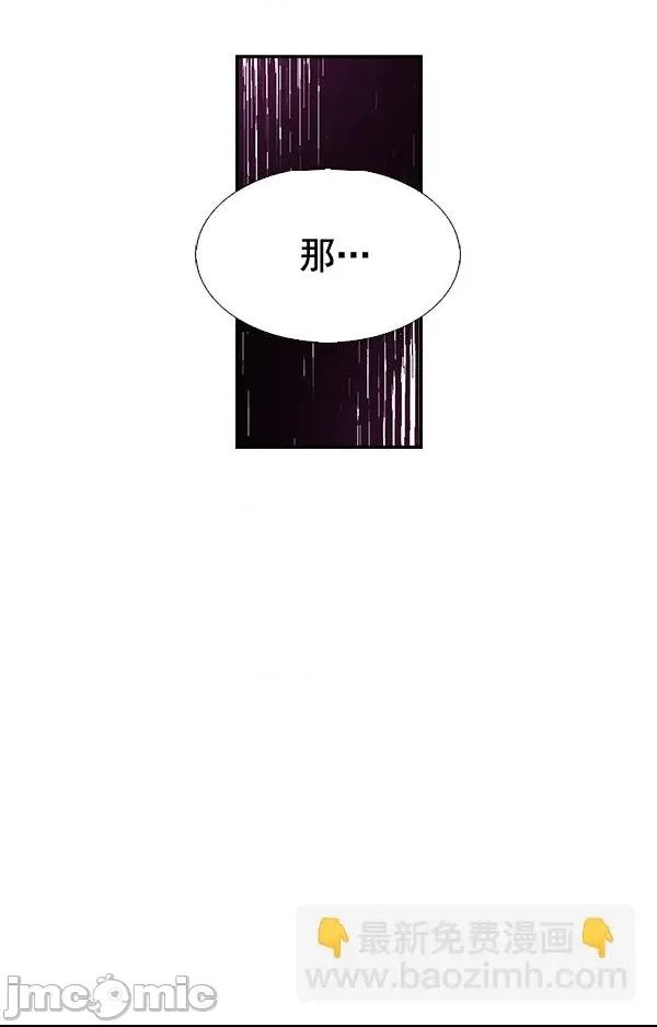 第 150 页