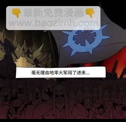 第 82 页