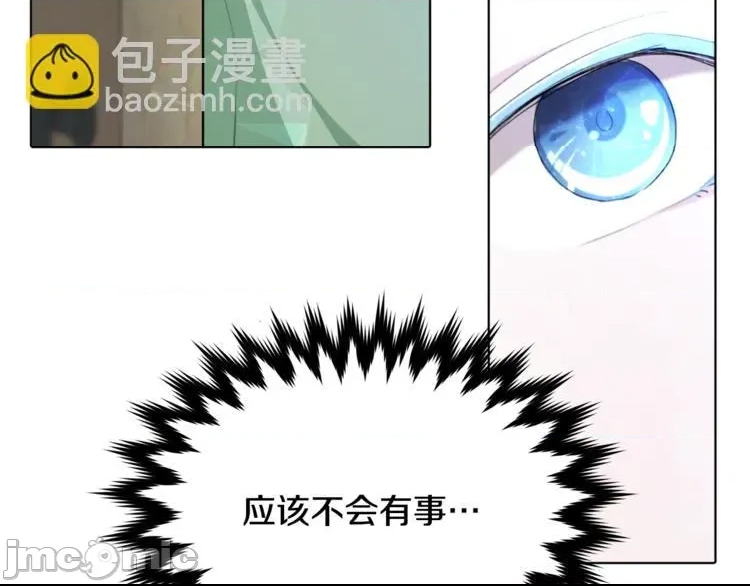 第 195 页