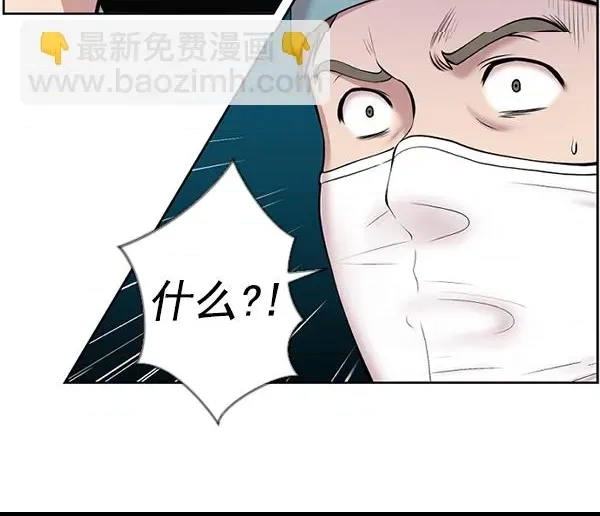 第 102 页