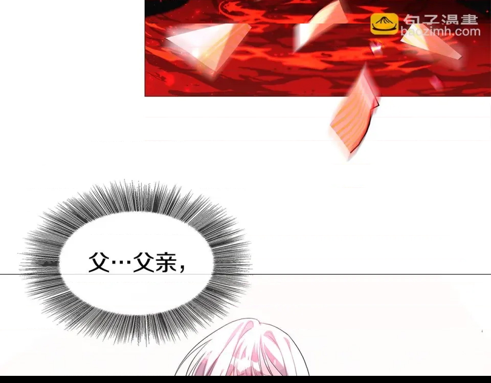 第 115 页
