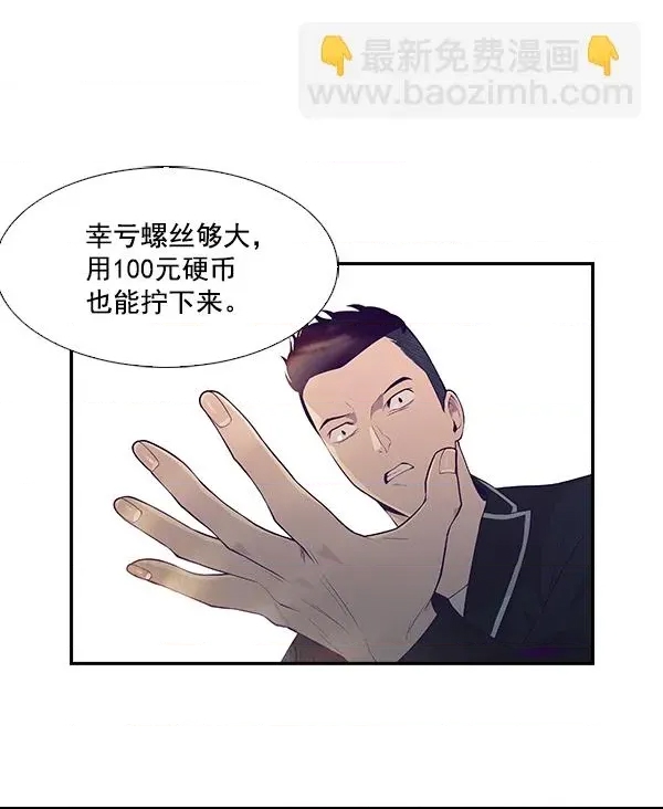 第 128 页