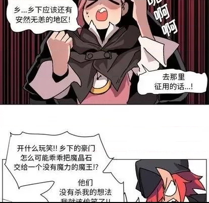 第 118 页