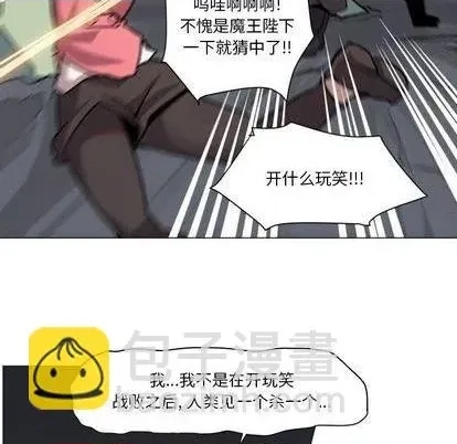 第 76 页