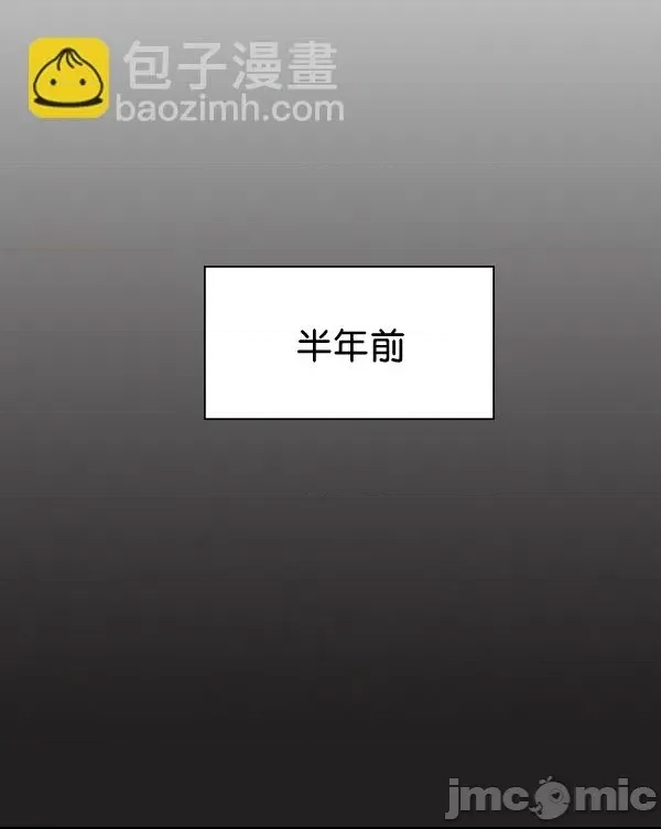 第 155 页