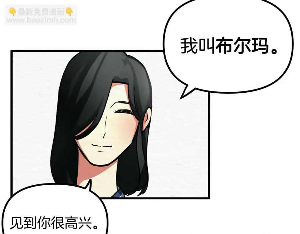 第 143 页