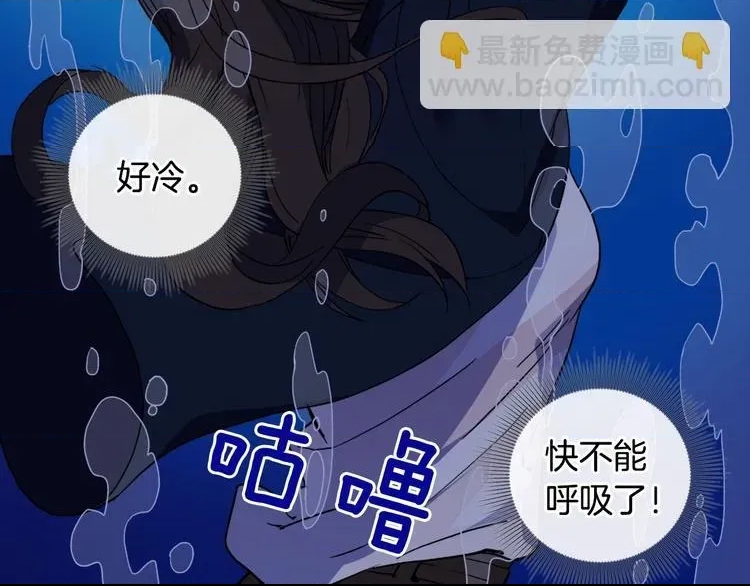 第 109 页