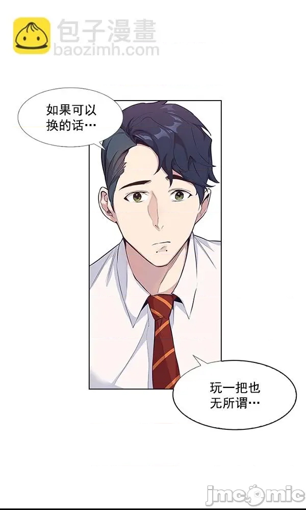 第 120 页