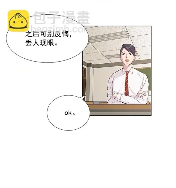 第 128 页