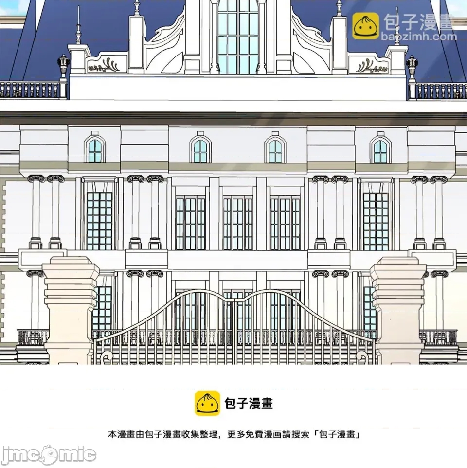 第 65 页