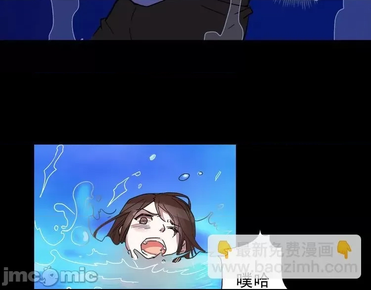第 110 页