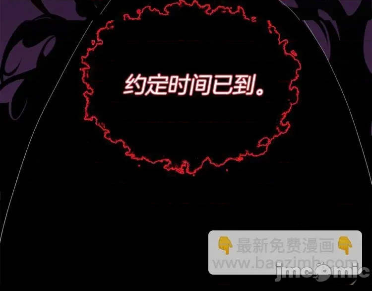 第 135 页