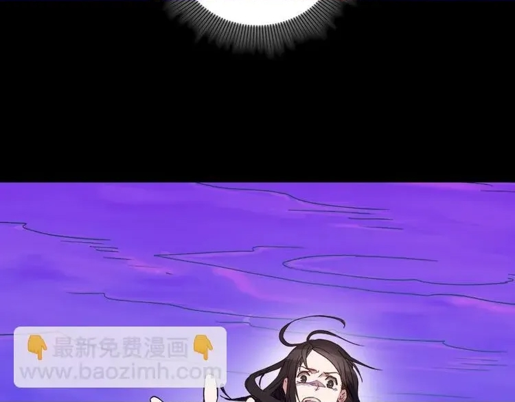 第 103 页