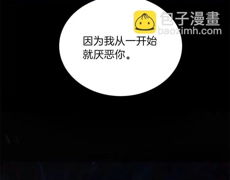 第 164 页