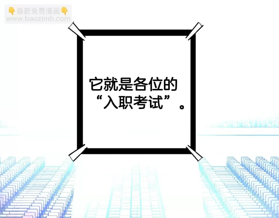第 137 页