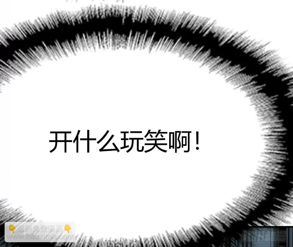 第 192 页