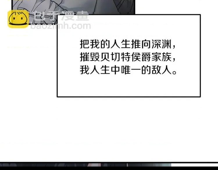 第 231 页
