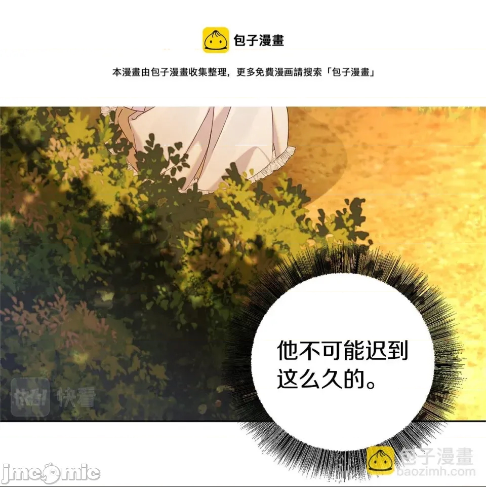 第 105 页