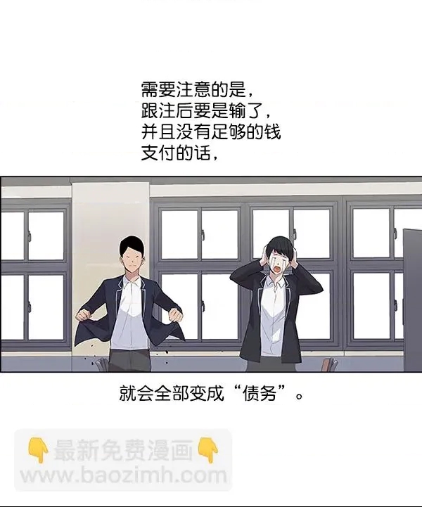 第 134 页