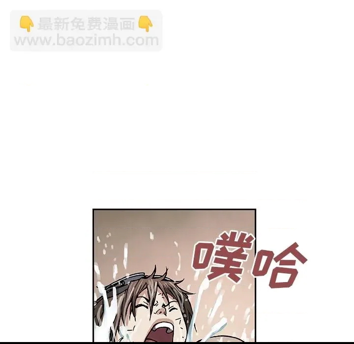 第 64 页