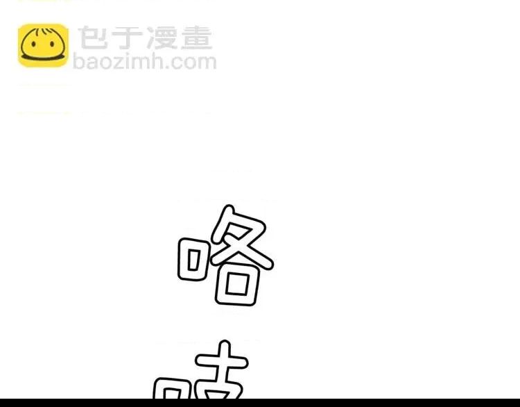 第 192 页