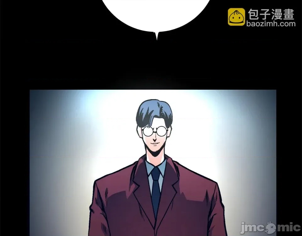 第 165 页
