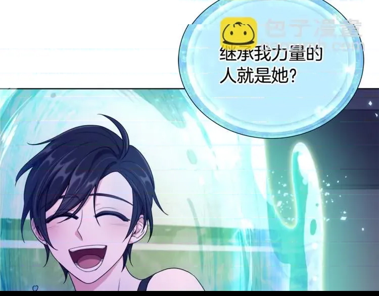 第 69 页