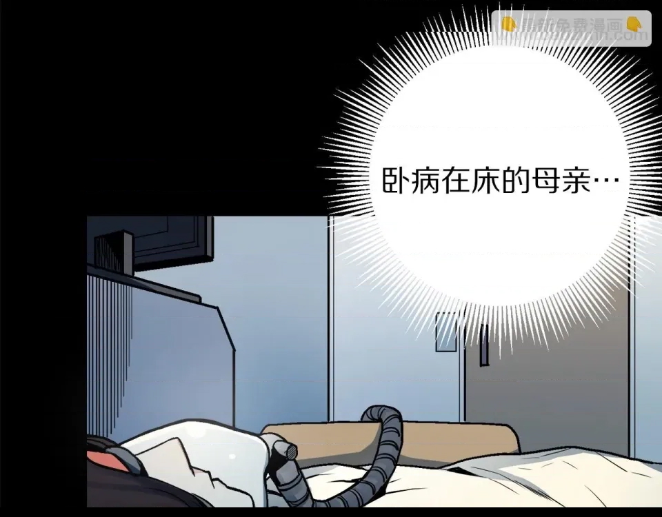 第 89 页