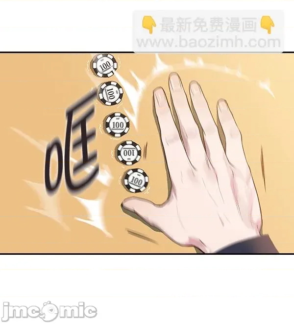 第 105 页