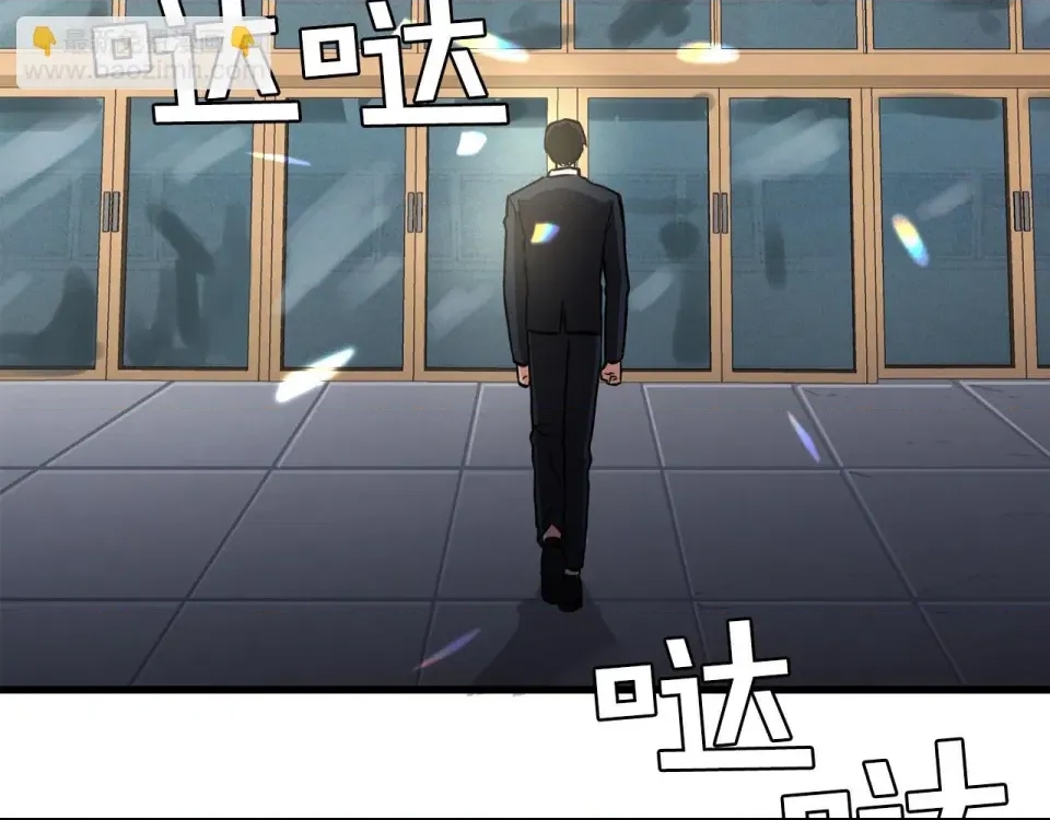 第 96 页