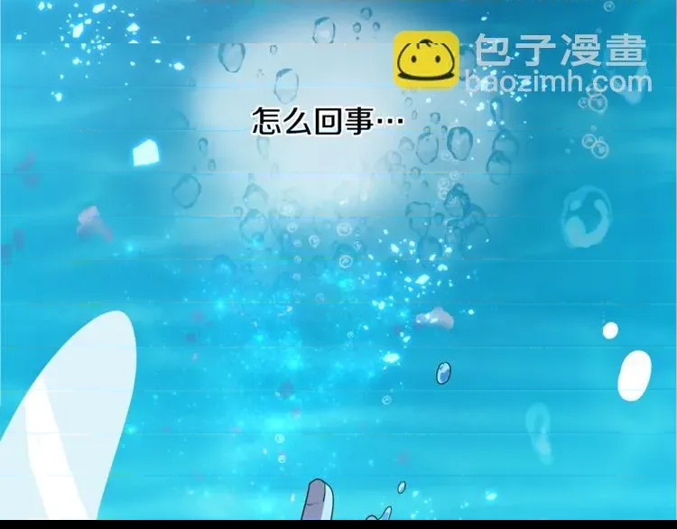 第 119 页