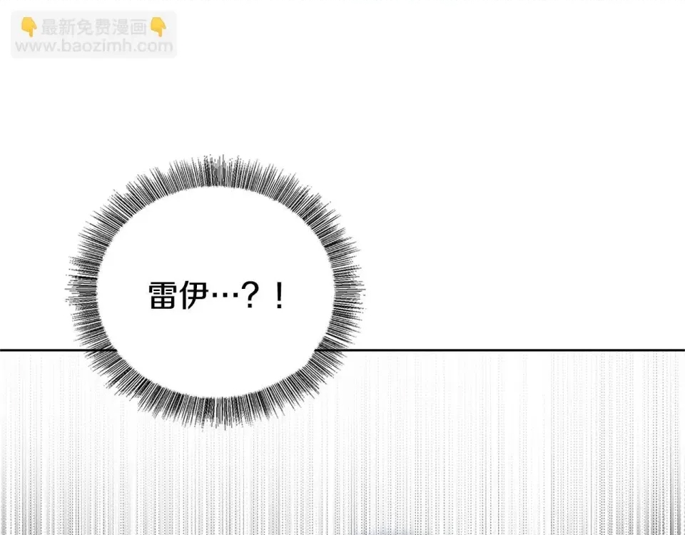 第 136 页