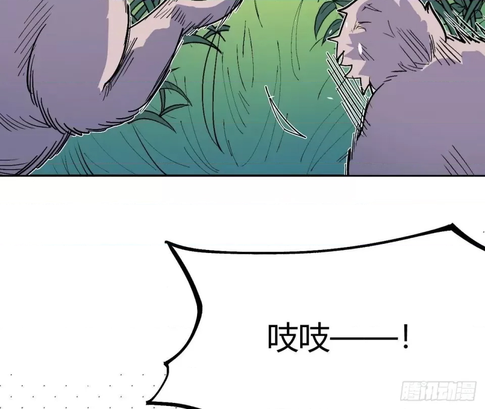 第 467 页