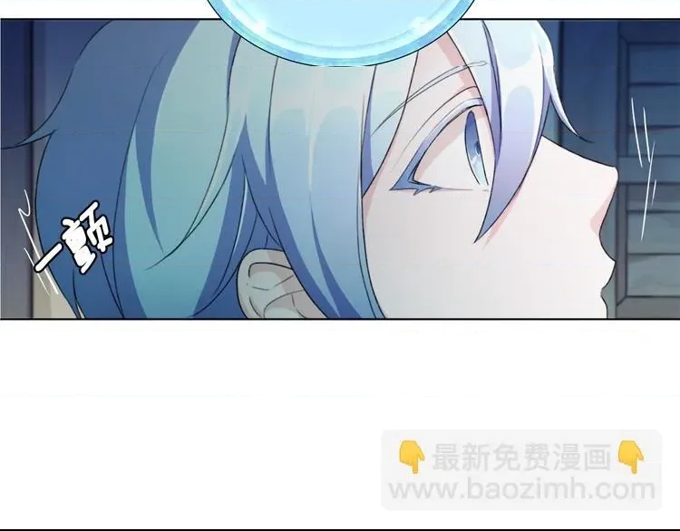 第 203 页