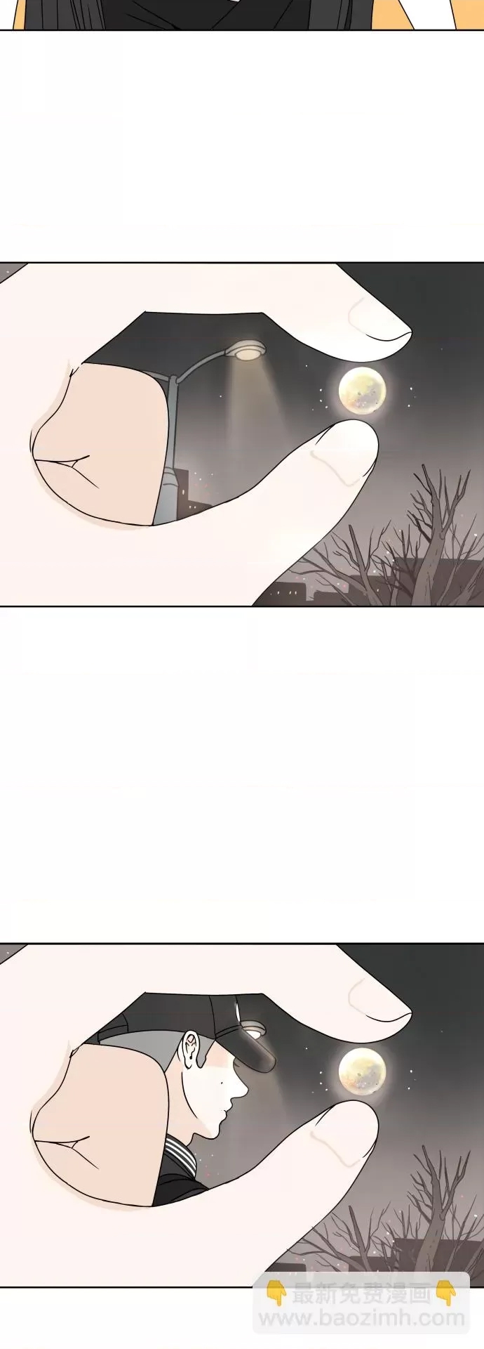 第 44 页