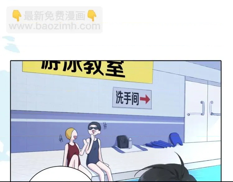 第 88 页