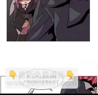 第 97 页