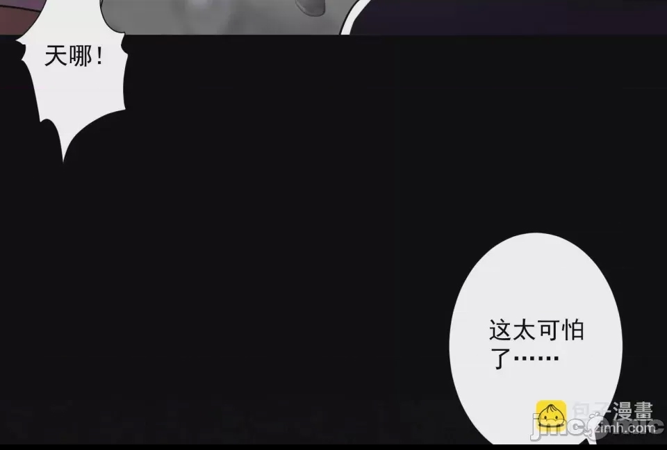 第 90 页